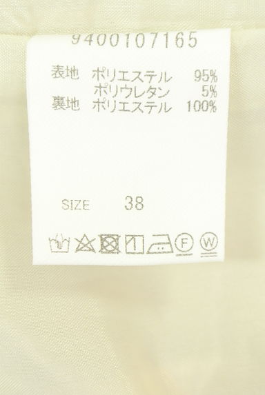 クリックで大画像表示 BABYLONE(バビロン)の古着「リネンライクテーパードパンツ(パンツ)」大画像5へ