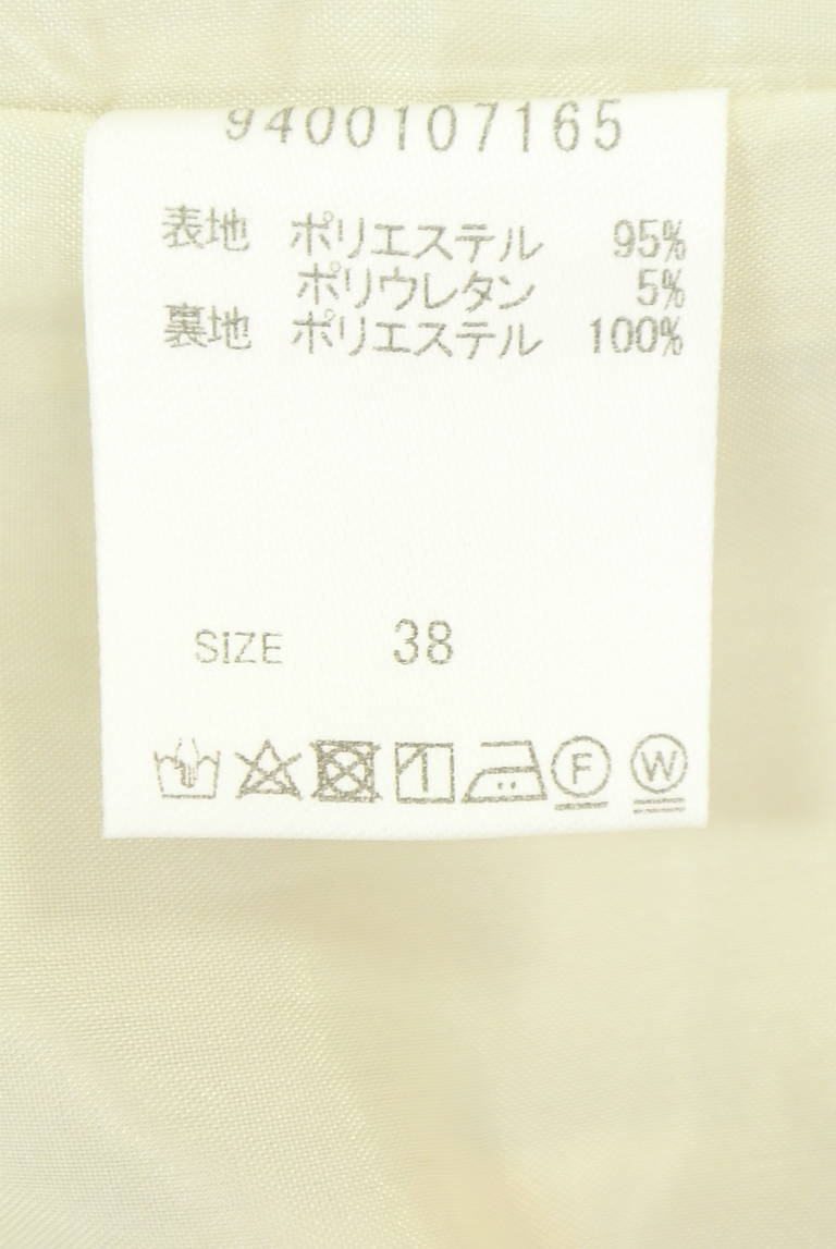 BABYLONE（バビロン）の古着「商品番号：PR10344568」-大画像5
