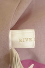 RIVE DROITE（リヴドロワ）の古着「商品番号：PR10344569」-6