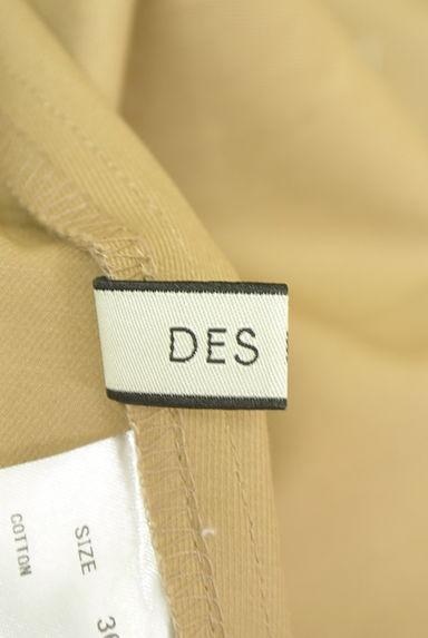 DES PRES（デプレ）スカート買取実績のブランドタグ画像