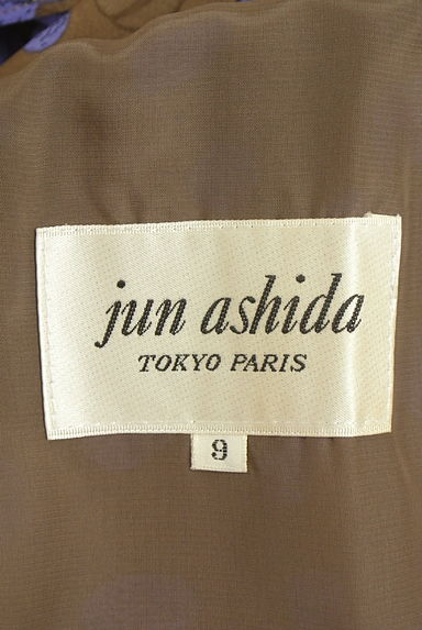 jun ashida（ジュン アシダ）ワンピース買取実績のブランドタグ画像