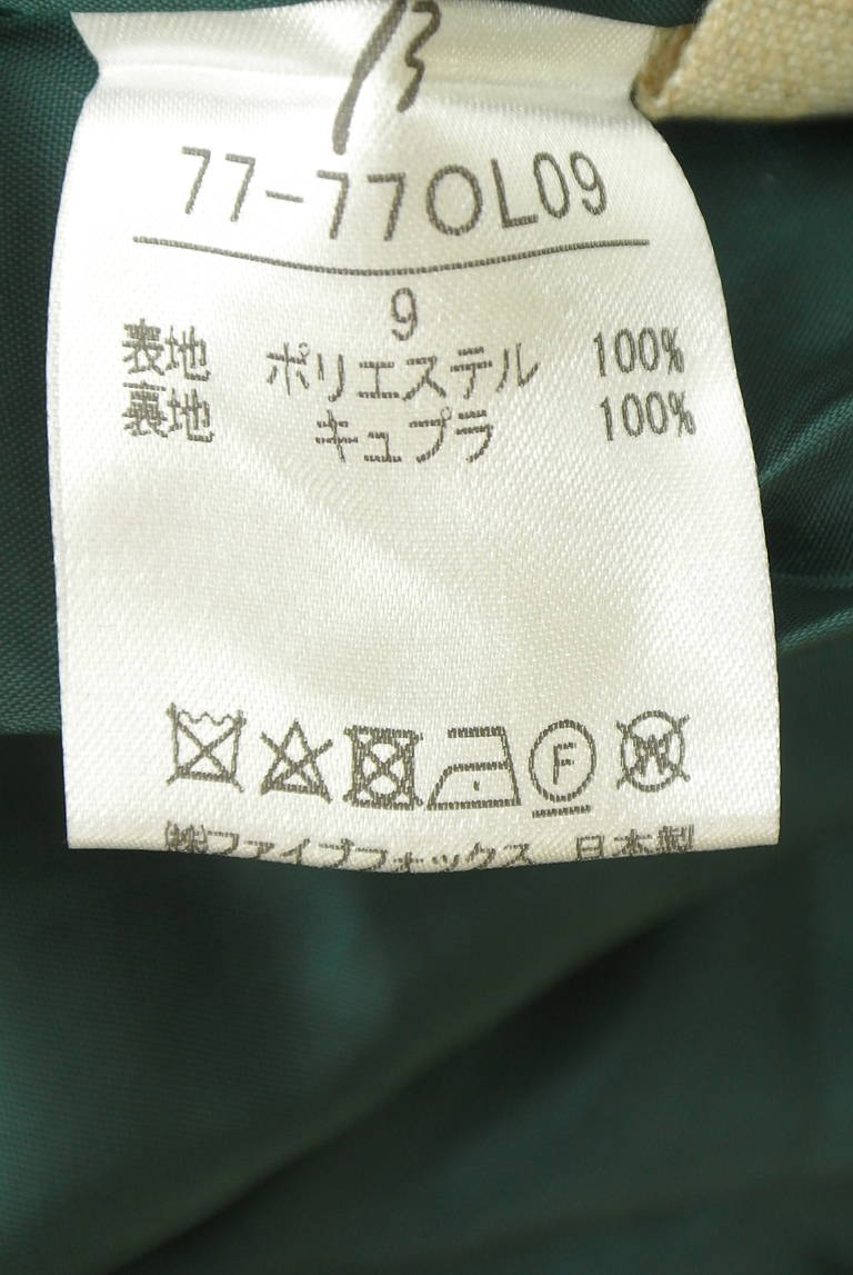 β（ベータ）の古着「商品番号：PR10344574」-大画像5