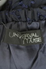UNIVERVAL MUSE（ユニバーバルミューズ）の古着「商品番号：PR10344575」-6