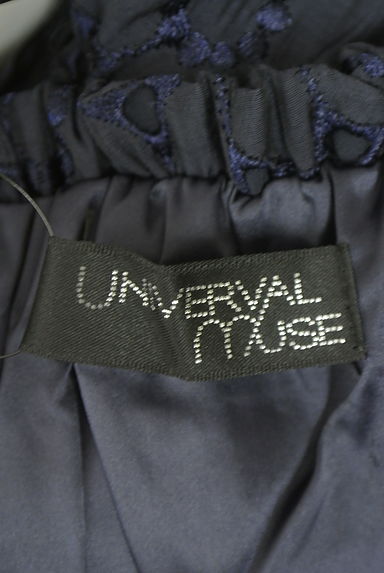 UNIVERVAL MUSE（ユニバーバルミューズ）ワンピース買取実績のブランドタグ画像