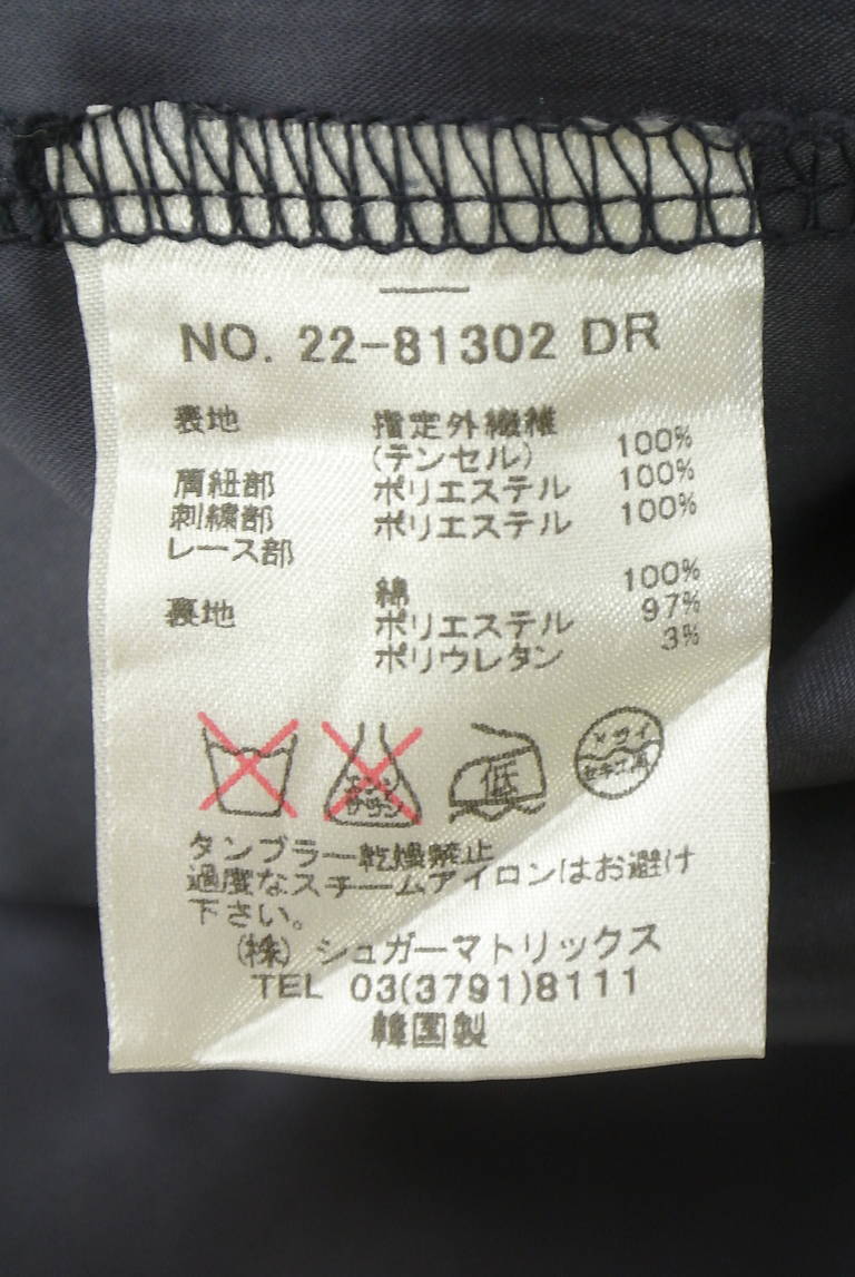 UNIVERVAL MUSE（ユニバーバルミューズ）の古着「商品番号：PR10344575」-大画像5