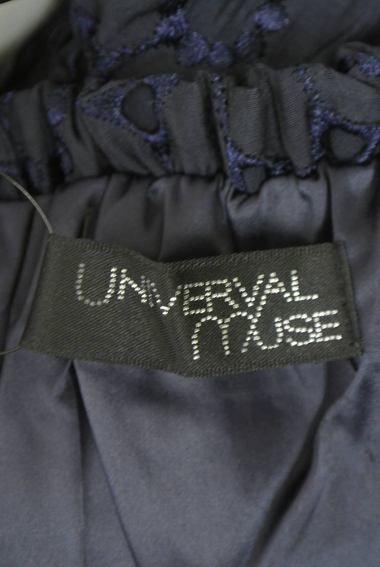 UNIVERVAL MUSE（ユニバーバルミューズ）の古着「商品番号：PR10344575」-大画像6