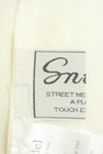 Snidel（スナイデル）の古着「商品番号：PR10344577」-6