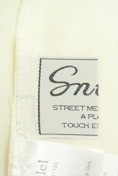 Snidel（スナイデル）ワンピース買取実績のブランドタグ画像