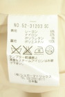 STRAWBERRY-FIELDS（ストロベリーフィールズ）の古着「商品番号：PR10344579」-5