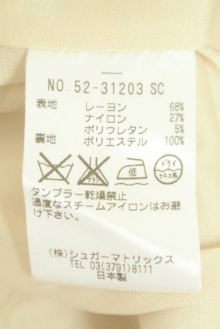 STRAWBERRY-FIELDS（ストロベリーフィールズ）の古着「商品番号：PR10344579」-大画像5