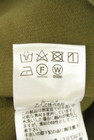 LOUNIE（ルーニィ）の古着「商品番号：PR10344580」-5