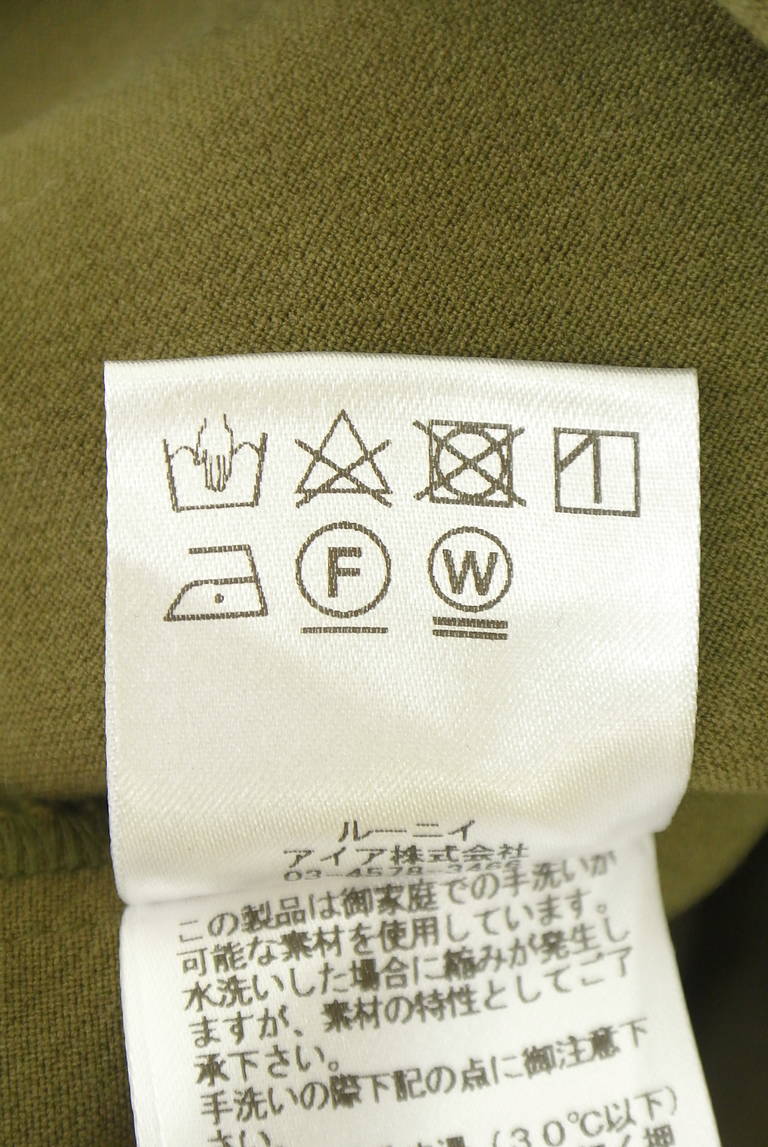 LOUNIE（ルーニィ）の古着「商品番号：PR10344580」-大画像5