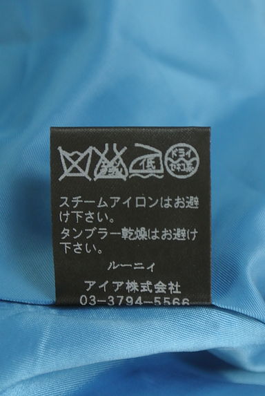 LOUNIE（ルーニィ）の古着「半そでフィッシュテールワンピース（ワンピース・チュニック）」大画像５へ