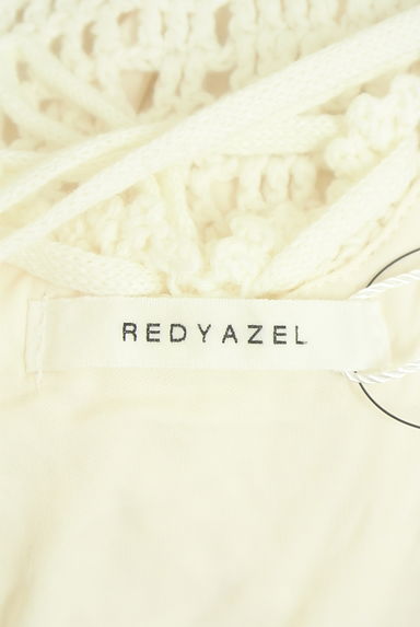 REDYAZEL（レディアゼル）ワンピース買取実績のブランドタグ画像