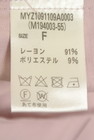 mystic（ミスティック）の古着「商品番号：PR10344583」-5