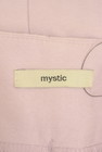 mystic（ミスティック）の古着「商品番号：PR10344583」-6