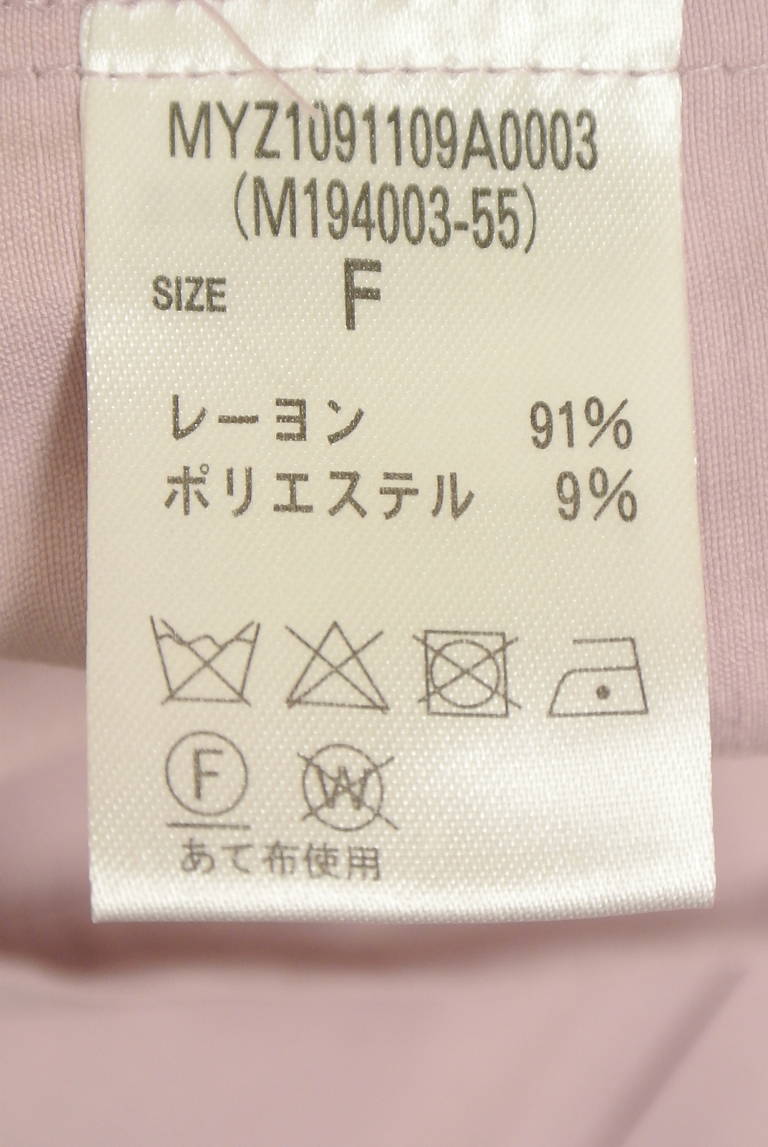 mystic（ミスティック）の古着「商品番号：PR10344583」-大画像5