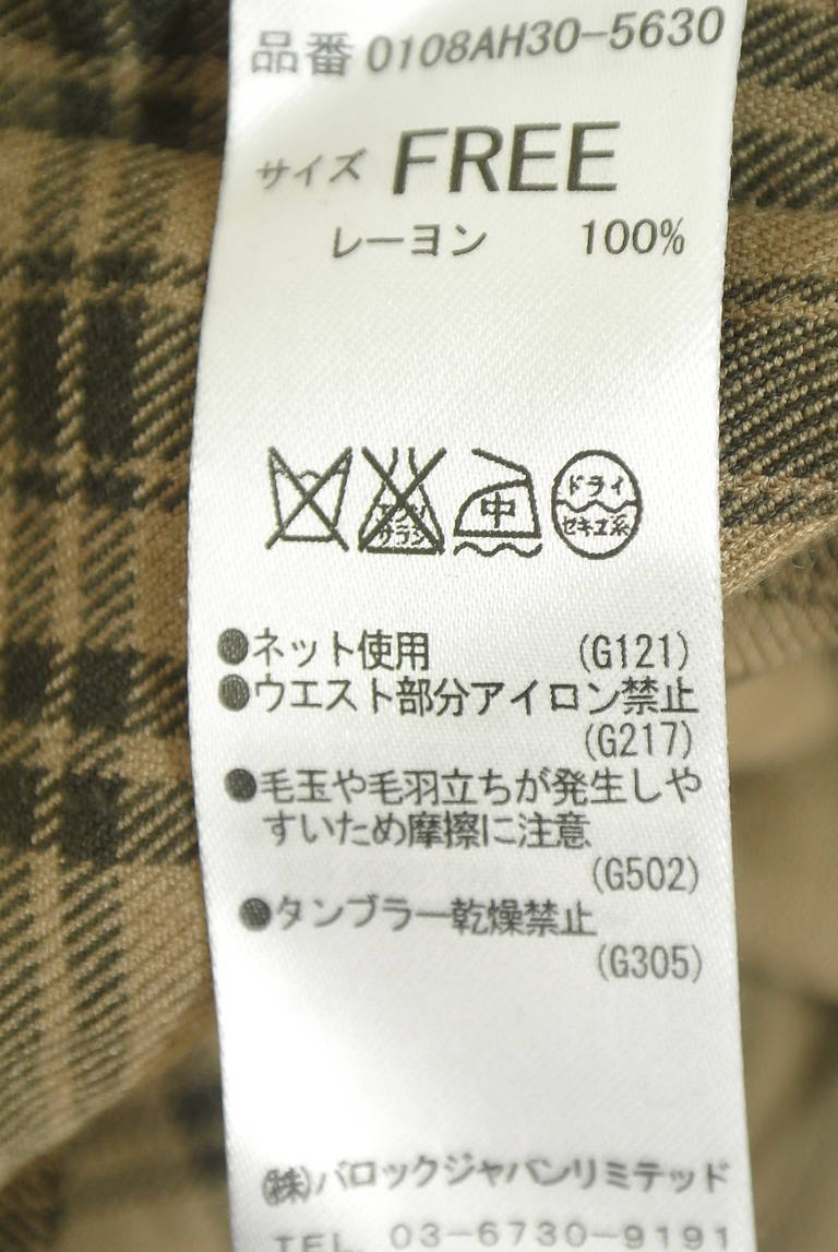 MOUSSY（マウジー）の古着「商品番号：PR10344584」-大画像5