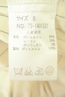 Te chichi（テチチ）の古着「商品番号：PR10344585」-5