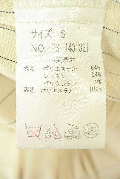 クリックで大画像表示 Te chichi(テチチ)の古着「ピンストライプ柄ノースリコンビネゾン(コンビネゾン・オールインワン)」大画像5へ