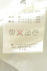 STRAWBERRY-FIELDS（ストロベリーフィールズ）の古着「商品番号：PR10344588」-5