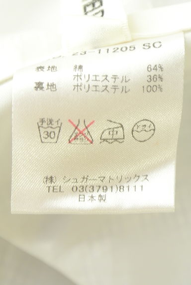 クリックで大画像表示 STRAWBERRY-FIELDS(ストロベリーフィールズ)の古着「ノースリギンガムチェック柄ワンピース(ワンピース・チュニック)」大画像5へ