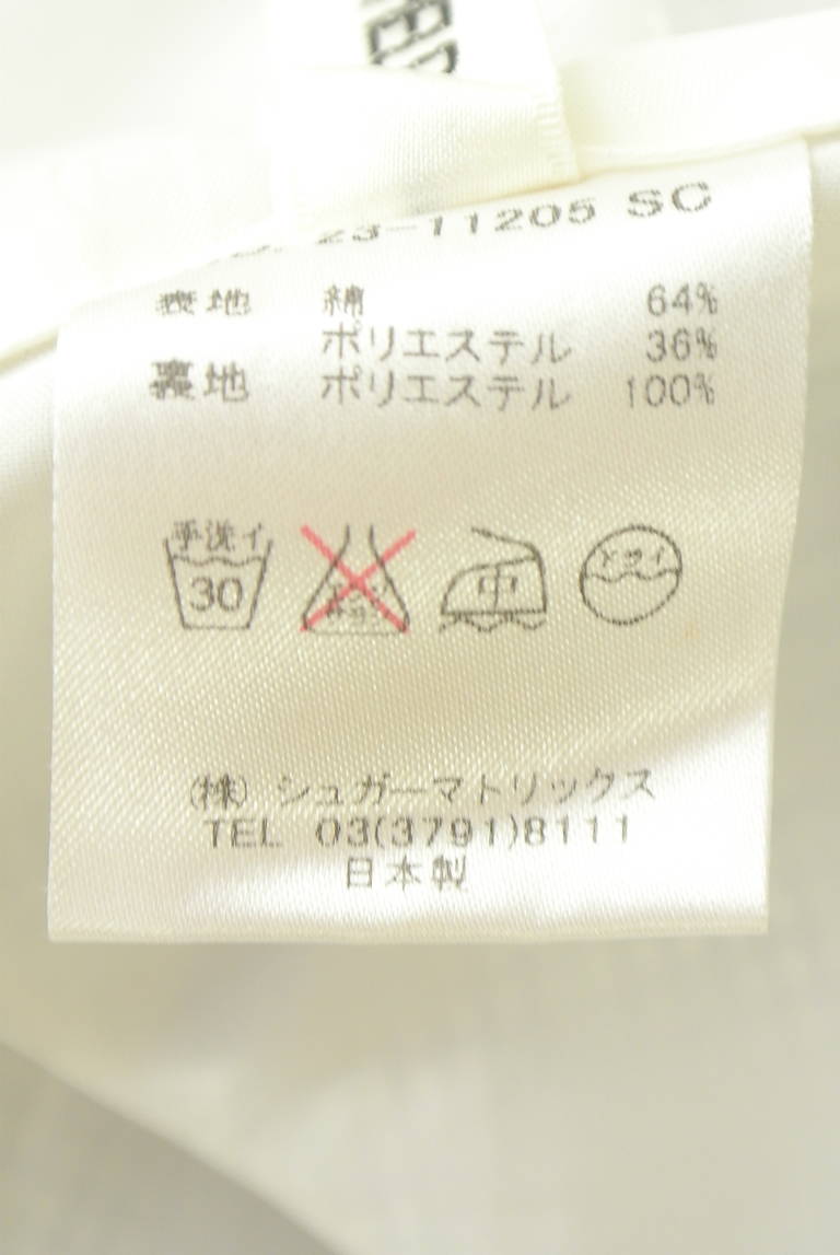 STRAWBERRY-FIELDS（ストロベリーフィールズ）の古着「商品番号：PR10344588」-大画像5
