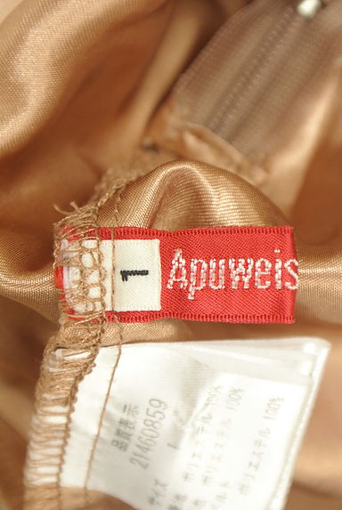 Apuweiser riche（アプワイザーリッシェ）の古着「ベルト付きドットシフォンミニワンピース（ワンピース・チュニック）」大画像６へ