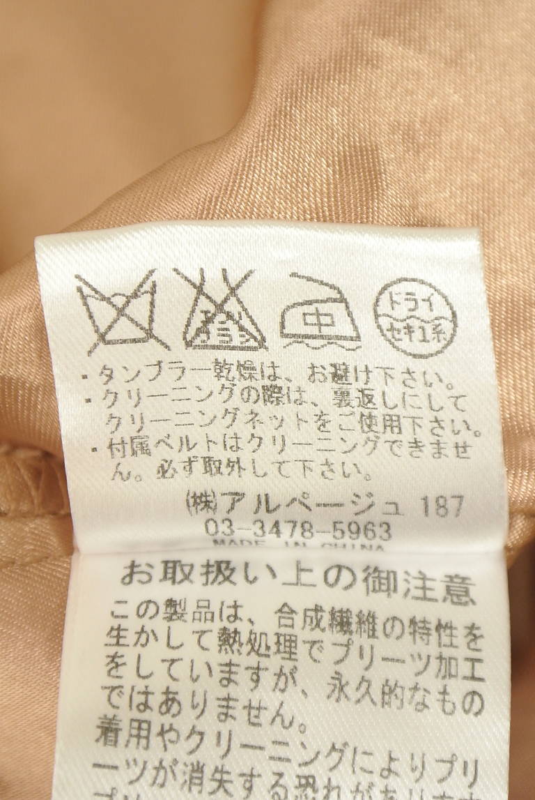 Apuweiser riche（アプワイザーリッシェ）の古着「商品番号：PR10344589」-大画像5