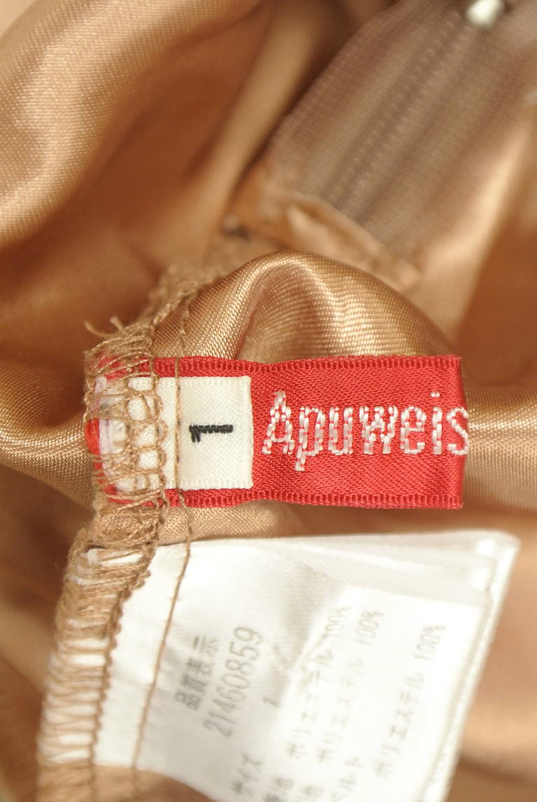 Apuweiser riche（アプワイザーリッシェ）の古着「商品番号：PR10344589」-大画像6