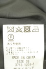 Diagram（ダイアグラム）の古着「商品番号：PR10344590」-5