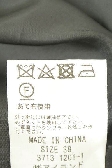 Diagram（ダイアグラム）の古着「花柄別地ダマスク模様ノースリワンピース（ワンピース・チュニック）」大画像５へ