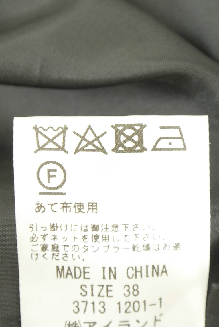 Diagram（ダイアグラム）の古着「商品番号：PR10344590」-大画像5