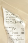 Snidel（スナイデル）の古着「商品番号：PR10344591」-5
