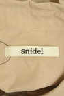 Snidel（スナイデル）の古着「商品番号：PR10344591」-6