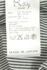 BEAMS Women's（ビームス　ウーマン）の古着「商品番号：PR10344593」-5