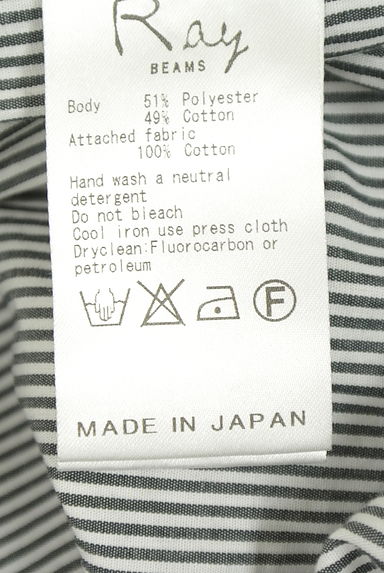 クリックで大画像表示 BEAMS Women's(ビームス ウーマン)の古着「Ray BEAMS 別地切替ノースリワンピース(ワンピース・チュニック)」大画像5へ