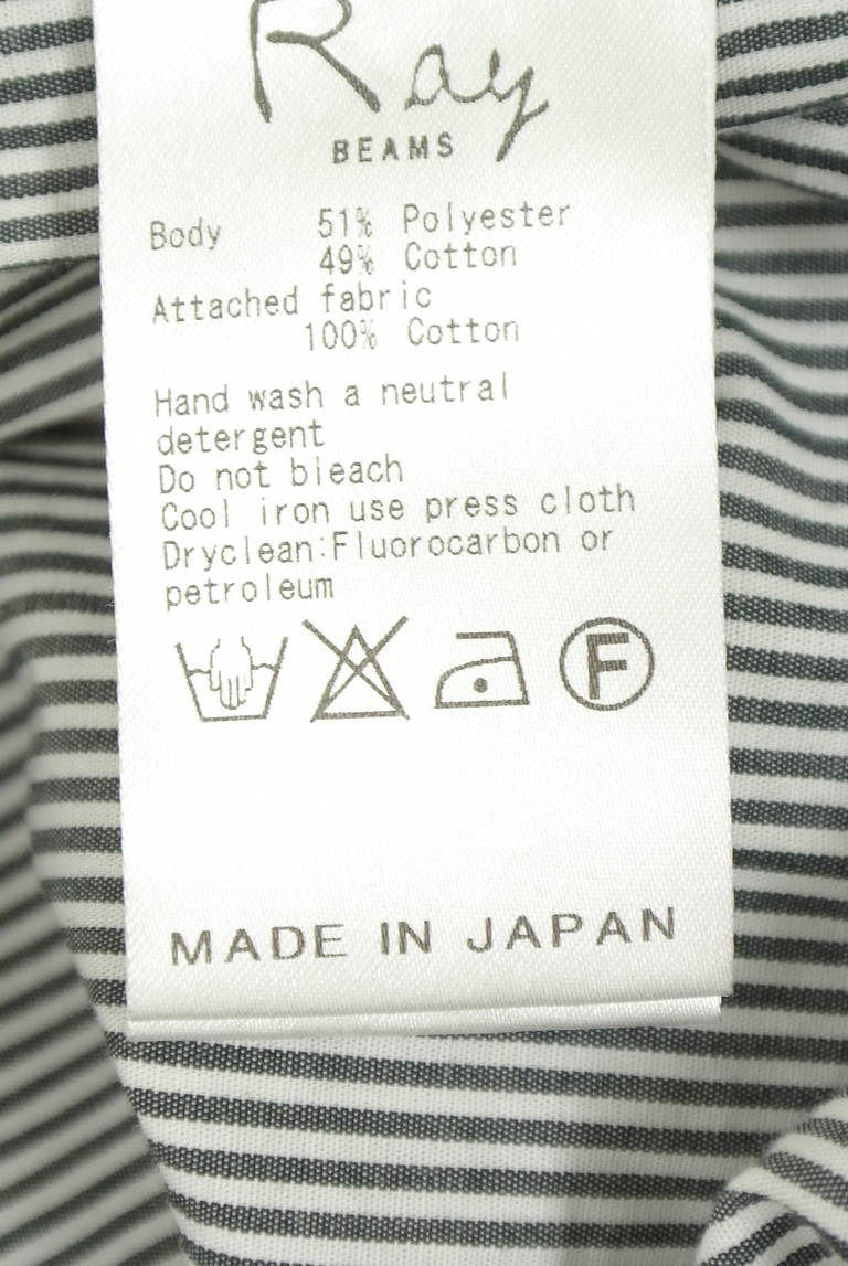 BEAMS Women's（ビームス　ウーマン）の古着「商品番号：PR10344593」-大画像5