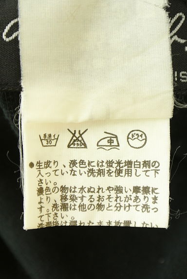 クリックで大画像表示 agnes b(アニエスベー)の古着「6分袖膝上フレアワンピース(ワンピース・チュニック)」大画像5へ