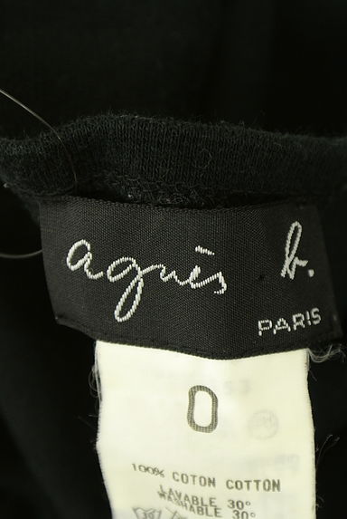 クリックで大画像表示 agnes b(アニエスベー)の古着「6分袖膝上フレアワンピース(ワンピース・チュニック)」大画像6へ