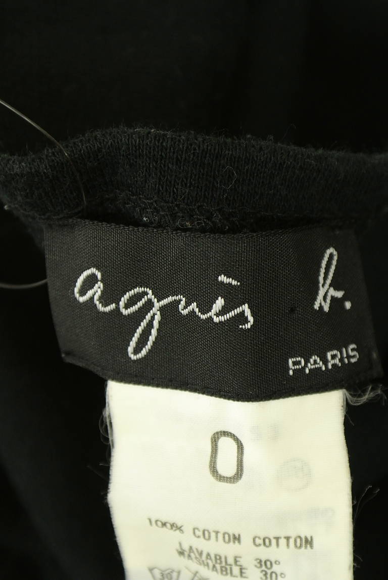 agnes b（アニエスベー）の古着「商品番号：PR10344594」-大画像6