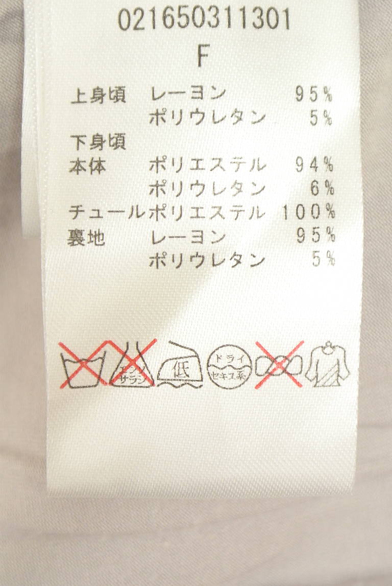 dazzlin（ダズリン）の古着「商品番号：PR10344595」-大画像5