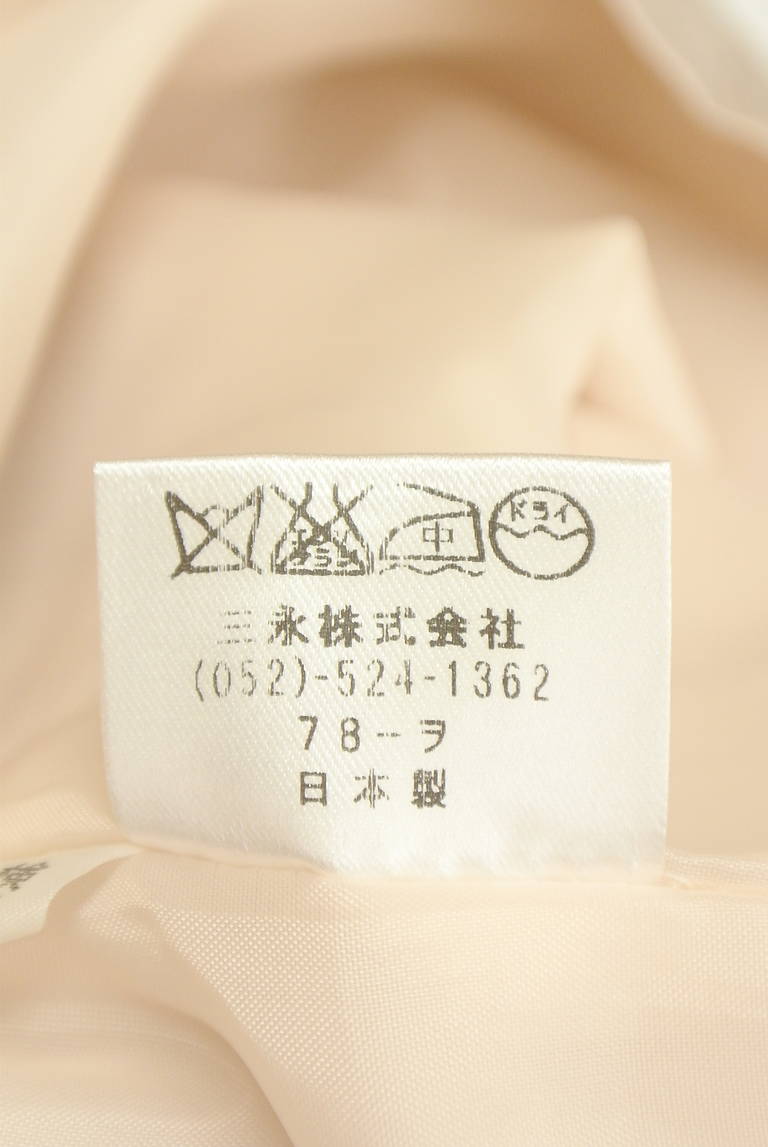 KarL Park Lane（カールパークレーン）の古着「商品番号：PR10344596」-大画像5