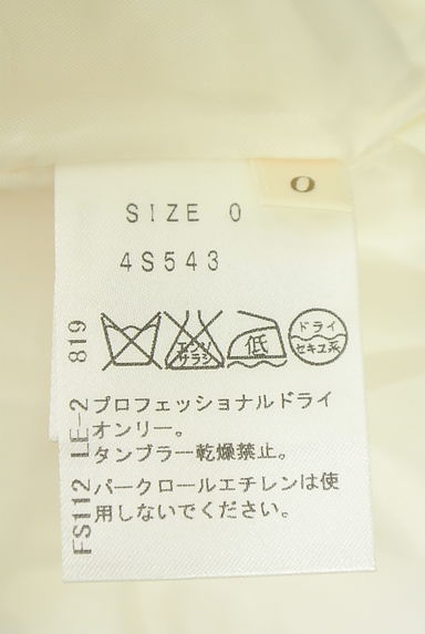 クリックで大画像表示 Chesty(チェスティ)の古着「スパンコール刺繍膝上リネンワンピース(キャミワンピース)」大画像5へ