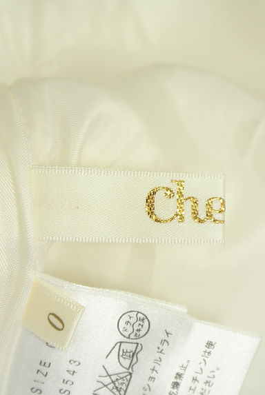 クリックで大画像表示 Chesty(チェスティ)の古着「スパンコール刺繍膝上リネンワンピース(キャミワンピース)」大画像6へ