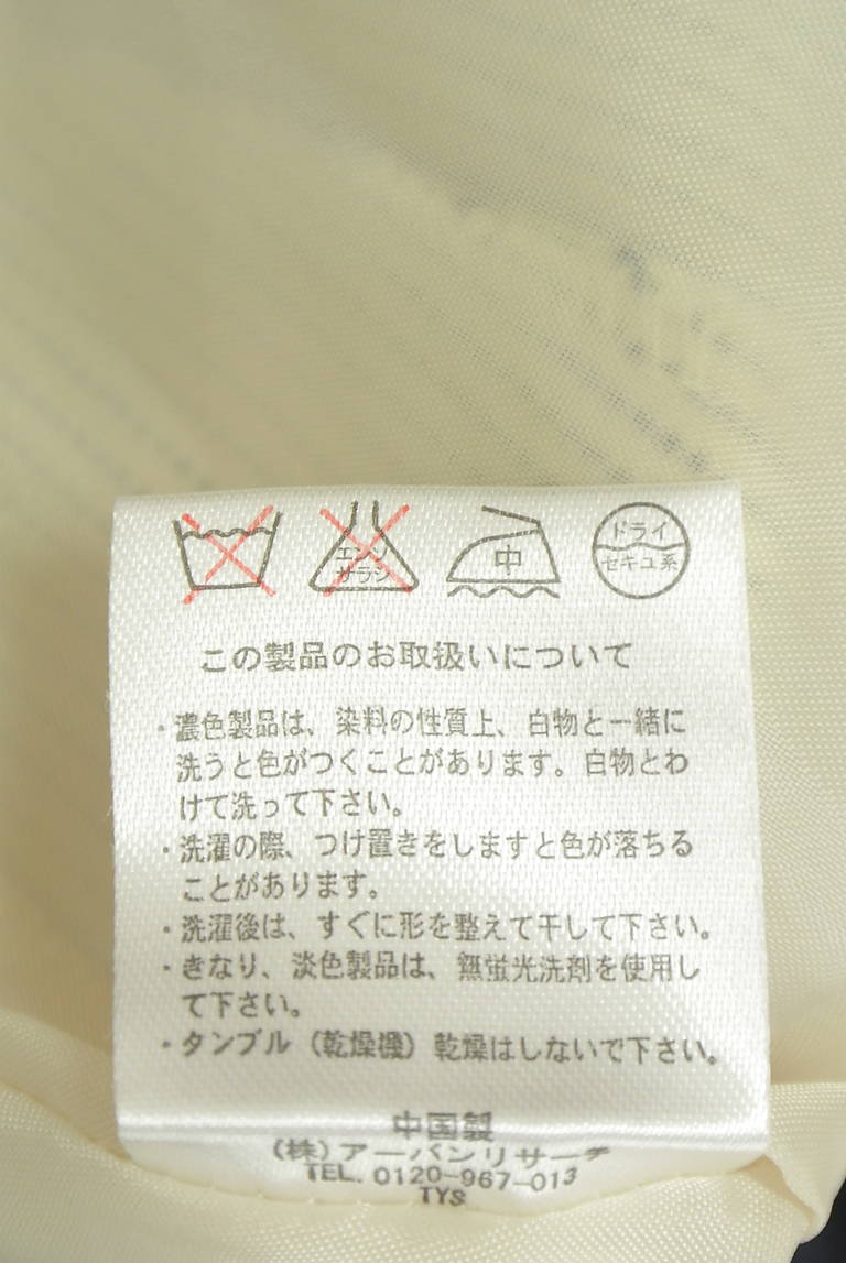KBF（ケービーエフ）の古着「商品番号：PR10344599」-大画像5