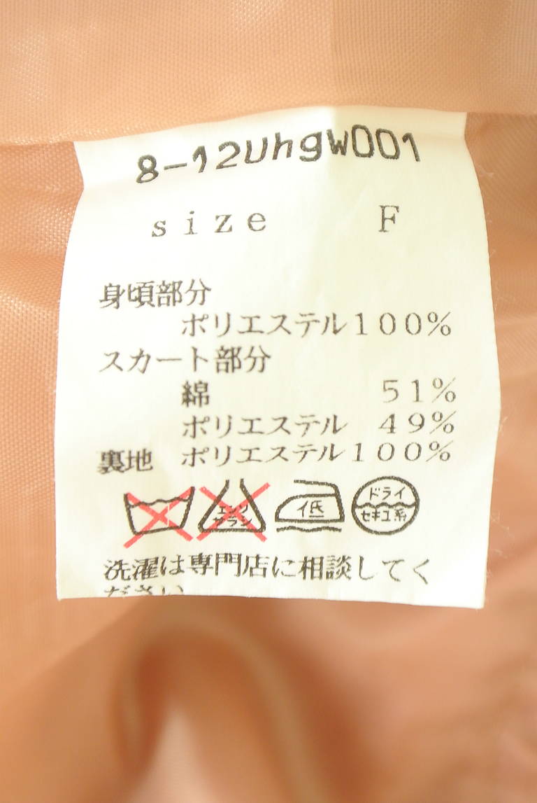 ROSSO（ロッソ）の古着「商品番号：PR10344600」-大画像5