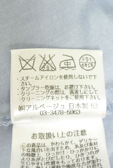 クリックで大画像表示 Rirandture(リランドチュール)の古着「ノースリシャツワンピース(ワンピース・チュニック)」大画像5へ