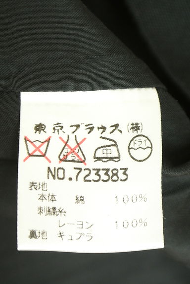 クリックで大画像表示 CLATHAS(クレイサス)の古着「花マークボタン半そでシャツワンピース(ワンピース・チュニック)」大画像5へ