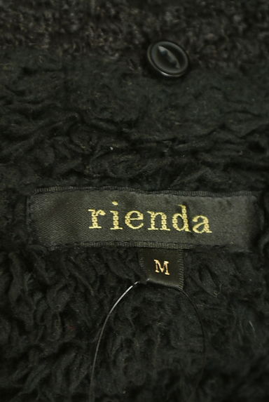 rienda（リエンダ）アウター買取実績のブランドタグ画像